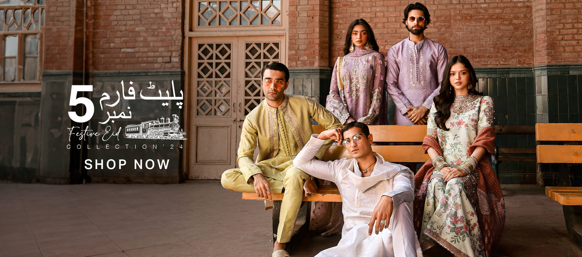 Wedding Wear Groom Dresses In Pakistan With Prices | Wedding kurta for men,  Sherwani for men wedding, Groom dress men