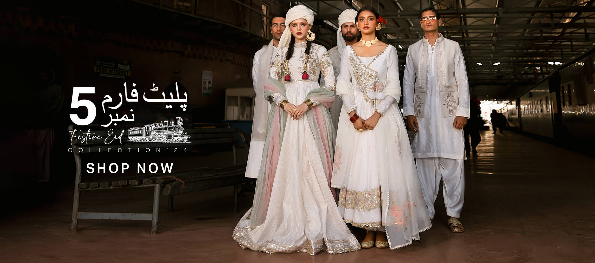 Men Sherwani Pakistani Groom Dress for Wedding Wear | Sherwani pakistani, Wedding  dresses men indian, Sherwani for men wedding
