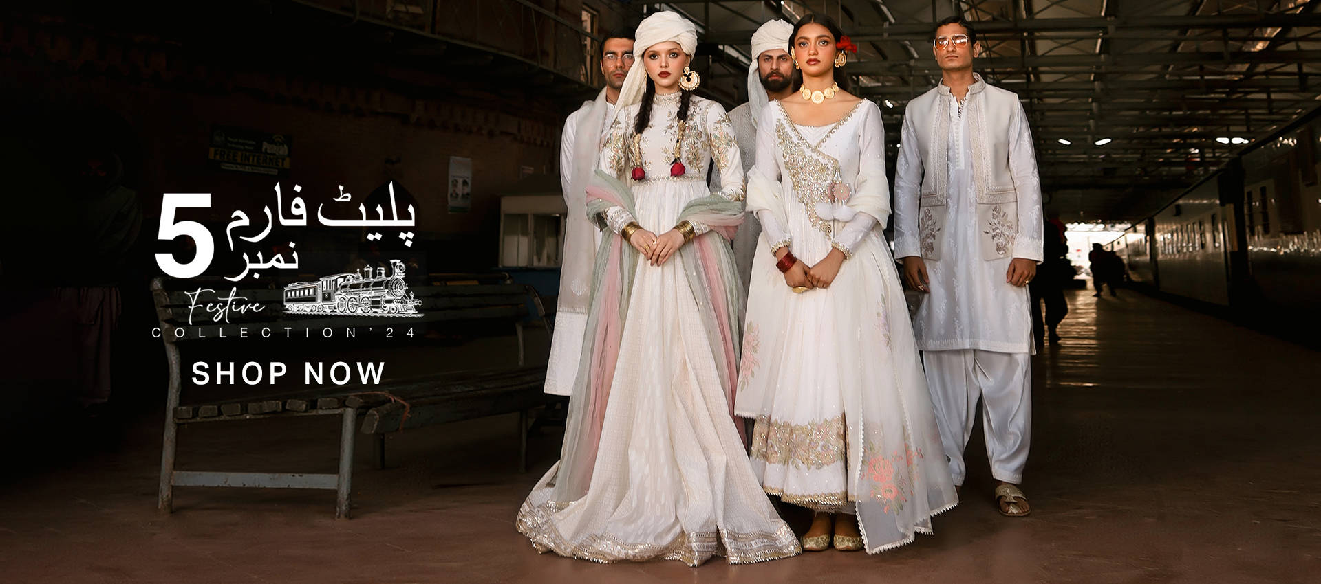 Punjabi Wedding Lehenga For Bride | ☞ Maharani Designer Boutique